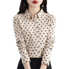 Polka Dot Shirt Ladies Classic Polka Dot Cardigan Top 21