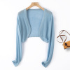 Thin ice silk knitted long-sleeved cardigan 25