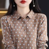 western style long sleeve shirt loose bottoming shirt 54