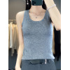 Knitted inner layer without chest pad thin base layer 130