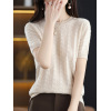 Round neck loose slim cardigan half sleeve t-shirt 51