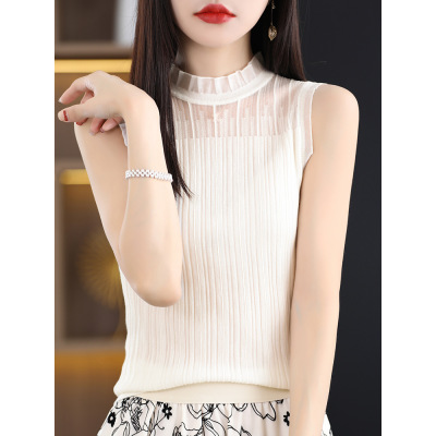 High collar inner suit white top lace bottoming shirt 75 