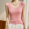 U-neck slim fit solid color base 82 